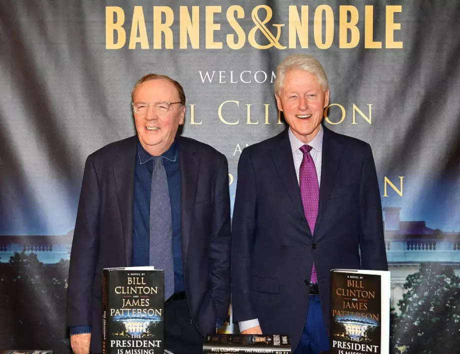 Бил Клинтън продължава като писател - с нов трилър за президентска дъщеря