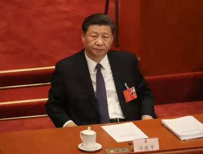 Китайският президент Си Цзинпин обяви 