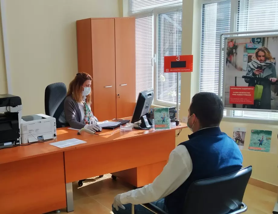 ЧЕЗ отваря нов клиентски център с по-добра локация в София