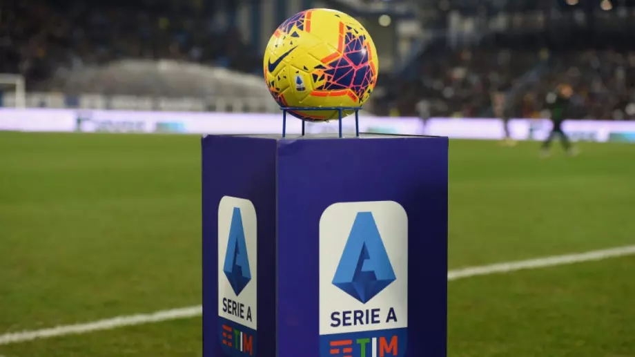 Официално: Избраха дата за старта на новия сезон в Серия А