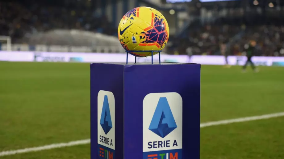 Застрашен ли е сезонът в Серия А от прекратяване?