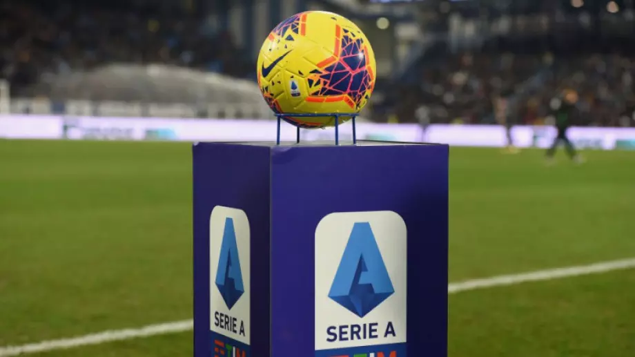 Дъжд от голове в Серия А - 27 попадения в 7 мача!