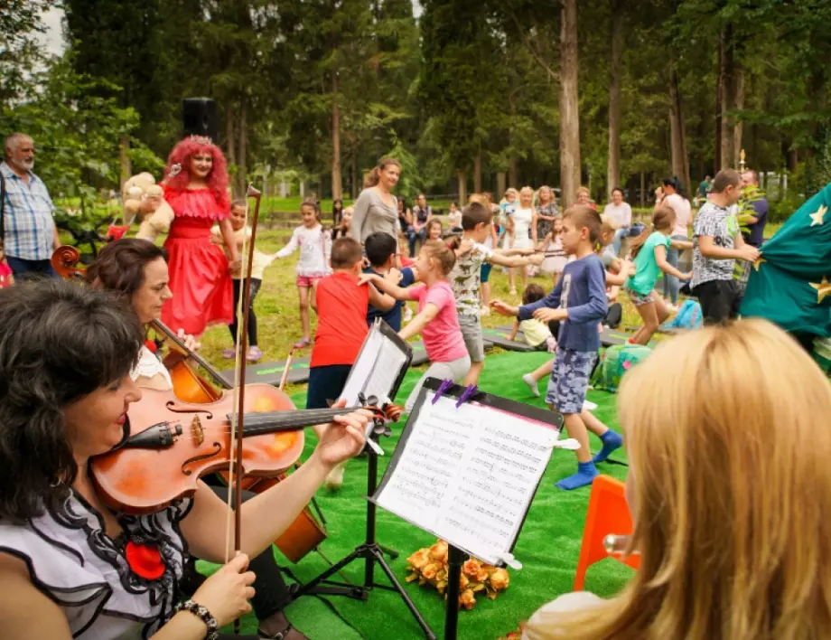 Музикално приключение очаква старозагорските деца на 1 юни