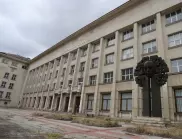 Собственикът на Winbet купи Телефонната палата в София за 22 милиона лева