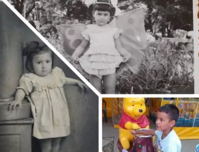 11 фотоалбума за предизвикателството „Детството на моята фамилия“ в Стара Загора