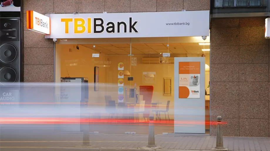 TBI Bank с почти рекордна нетна печалба за 2020 г.