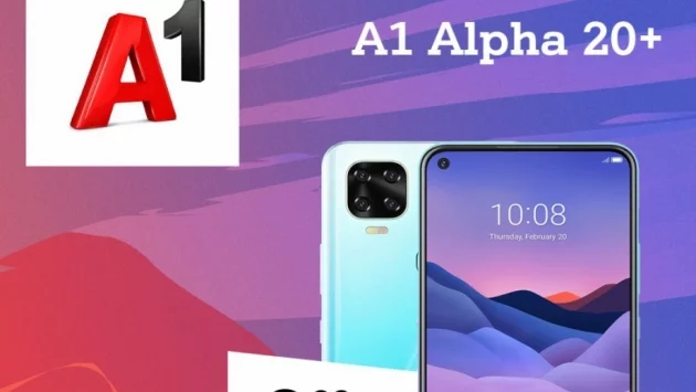 Новото поколение смартфони с бранда на А1 – A1 Alpha 20 и А1 Alpha 20+, излизат на пазара