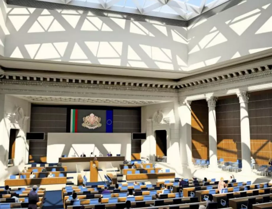 Конферентна аудио и видео система купува парламентът - за 2 млн. лева