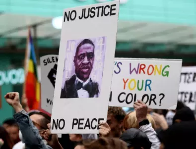Историк от САЩ за расовите протести: Чуваме 