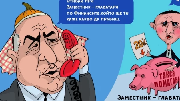 #КОЙ нарисува комикса на Божков