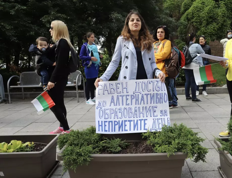 Нов протест срещу недостига на детски градини в София