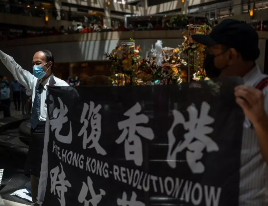 Редица държави с призив към властите в Китай да променят политиката си към Хонконг