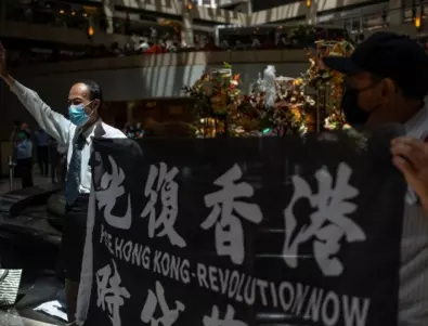 Полицията в Хонконг забрани митингите на 1 юли 