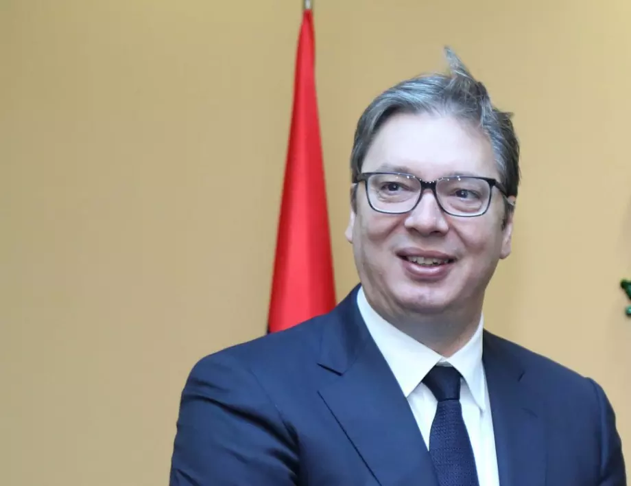 Вучич: Сърбия отказва членство в ЕС без отстъпки за Косово 