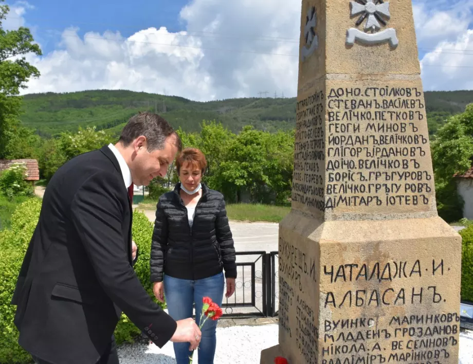 Костинброд сведе глава пред делото на Ботев и загиналите за свободата на България
