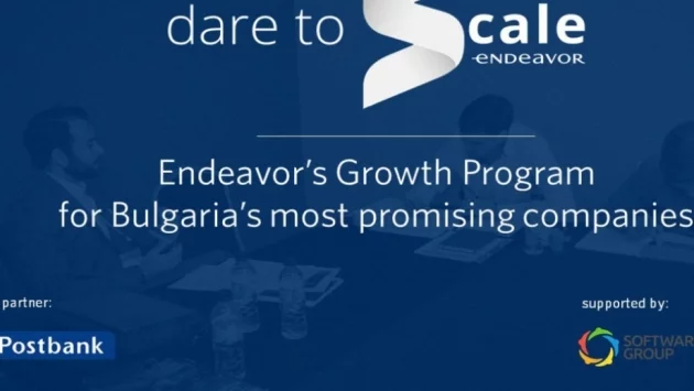 Стартира второто издание на програмата на Endeavor – Dare to Scale