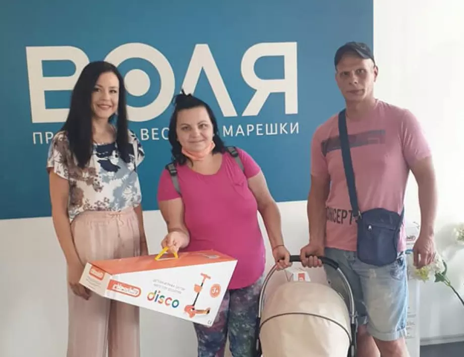 Депутатки от "ВОЛЯ" с благотворителни инициативи в цяла България