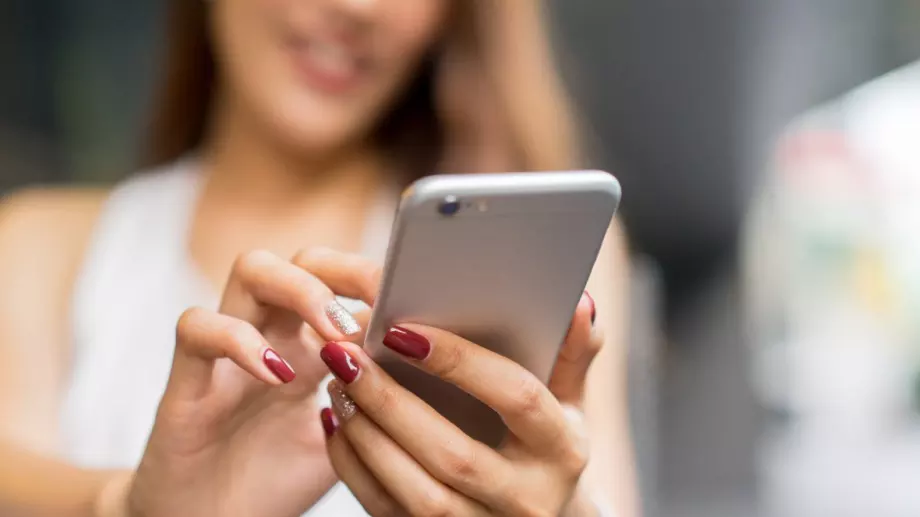 Вижте на колко години изглеждате