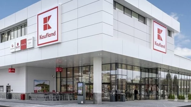 Kaufland България избра Proximity Sofia за своя PR агенция