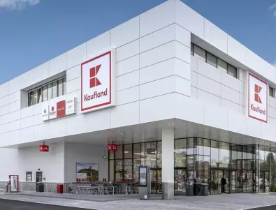 Kaufland България реализира нова творческа кампания за работодателска марка с признание към служителите си