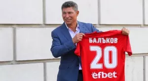 От ЦСКА 1948 разясниха за новите позиции на Балъков и Юруков в клуба