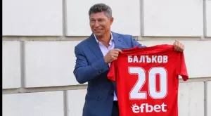 ЦСКА 1948 обяви новите асистенти на Красимир Балъков 