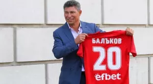 Красимир Балъков: ЦСКА 1948 направи интересно първенството, ЦСКА подари титлата