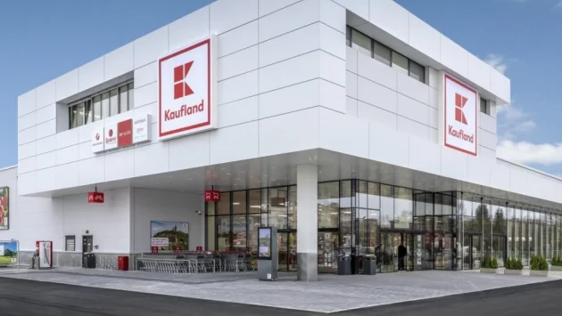 Kaufland е най-желаният работодател в сектора за модерна търговия в България