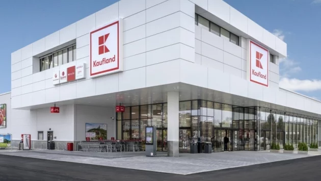 Kaufland България намалява цените на над 700 продукта от 1 юли