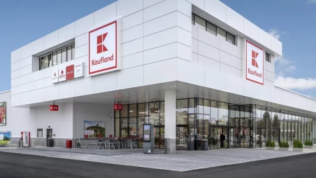 Kaufland България е инвеститор с визия на годината