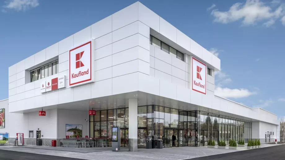 Kaufland Bulgaria обявява партньорство с платформата Bulgaria Wants You