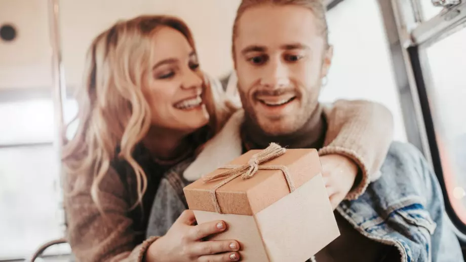 Дневен хороскоп за 29 януари 