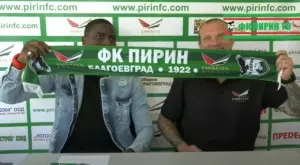 Пирин (Благоевград) няма спирка - след Александър Дюлгеров привлече юноша на ПСЖ