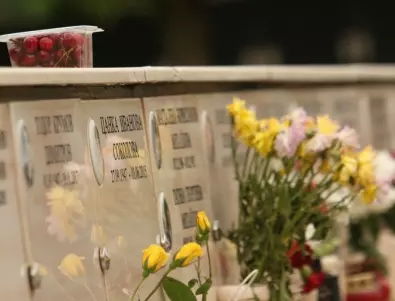 Какво НЕ трябва да се прави на гробището на Черешова задушница