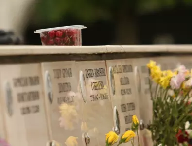 Далавера с гробищата: Масови уволнения в столично предприятие