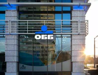 ОББ e първата българска банка, която предлага новата гаранционна програма COSME COVID-19