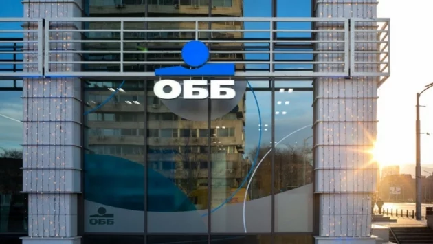 ОББ e първата българска банка, която предлага новата гаранционна програма COSME COVID-19