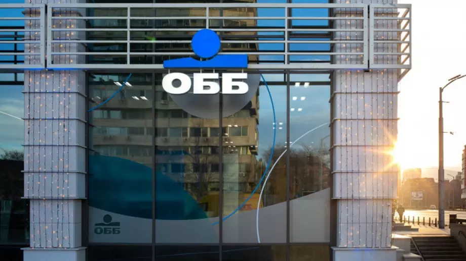 128 млн. лв. за малкия и среден бизнес чрез ОББ и Фонда на Фондовете