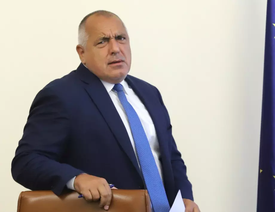 Борисов: Платежоспособните българи да не ходят в Гърция  