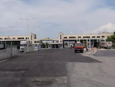 Обстановката на граничните пунктове с Гърция и РС Македония