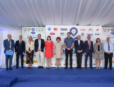 МЕТРО и неговите партньори дадоха официален старт на резервационната система „Преоткрий България“