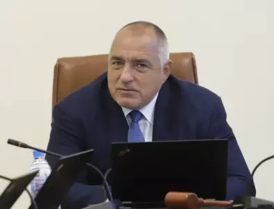 Борисов предложи Велико народно събрание и нова Конституция (ВИДЕО)