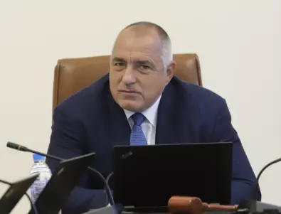 Борисов потвърди, че ще опита да състави правителство (ВИДЕО)