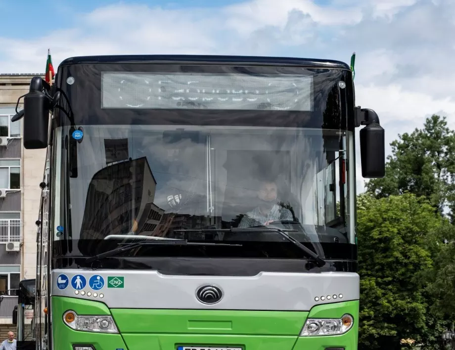 Откриват директна автобусна линия Габрово - Пловдив - Габрово
