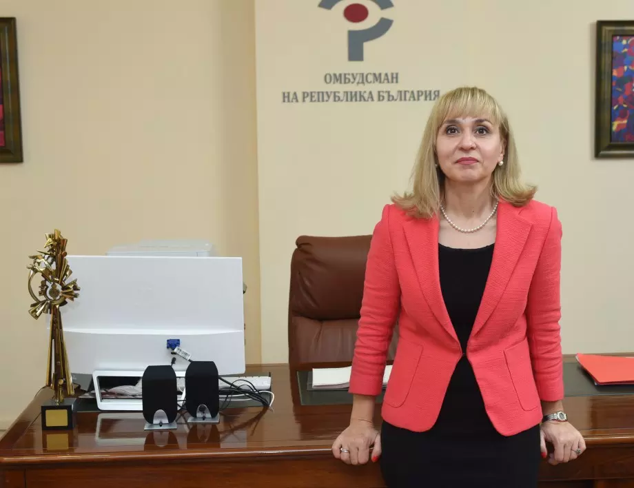 Диана Ковачева: Не можем да спрем хората да напускат страната, ако не са си платили данъците
