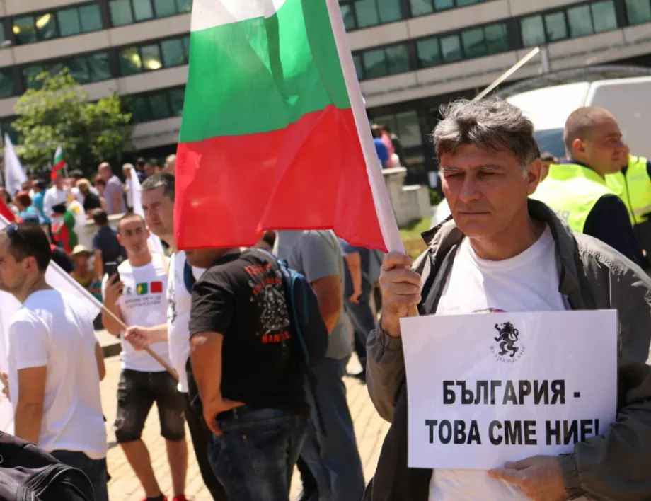 "Възраждане" организира шествие за  1340 години от мирния договор, с който Дунавска България е международно призната