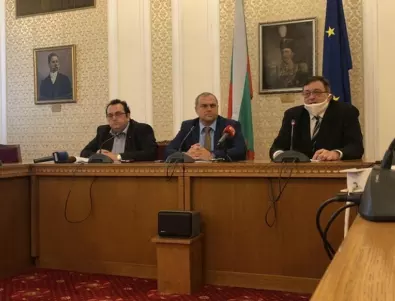 ВМРО внесе в парламента Закона за личния фалит с мотив да се премахне 