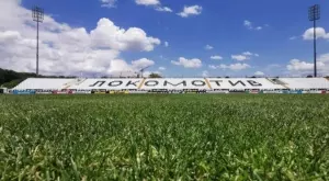 Новата база на Локомотив (Пд) ще струва 10 милиона лева