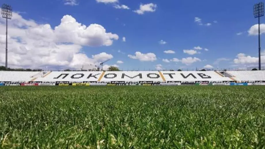 Усилена работа кипи на стадиона на Локомотив Пловдив в парк "Лаута"