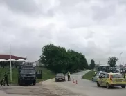 Полицията блокира село Буковлък 